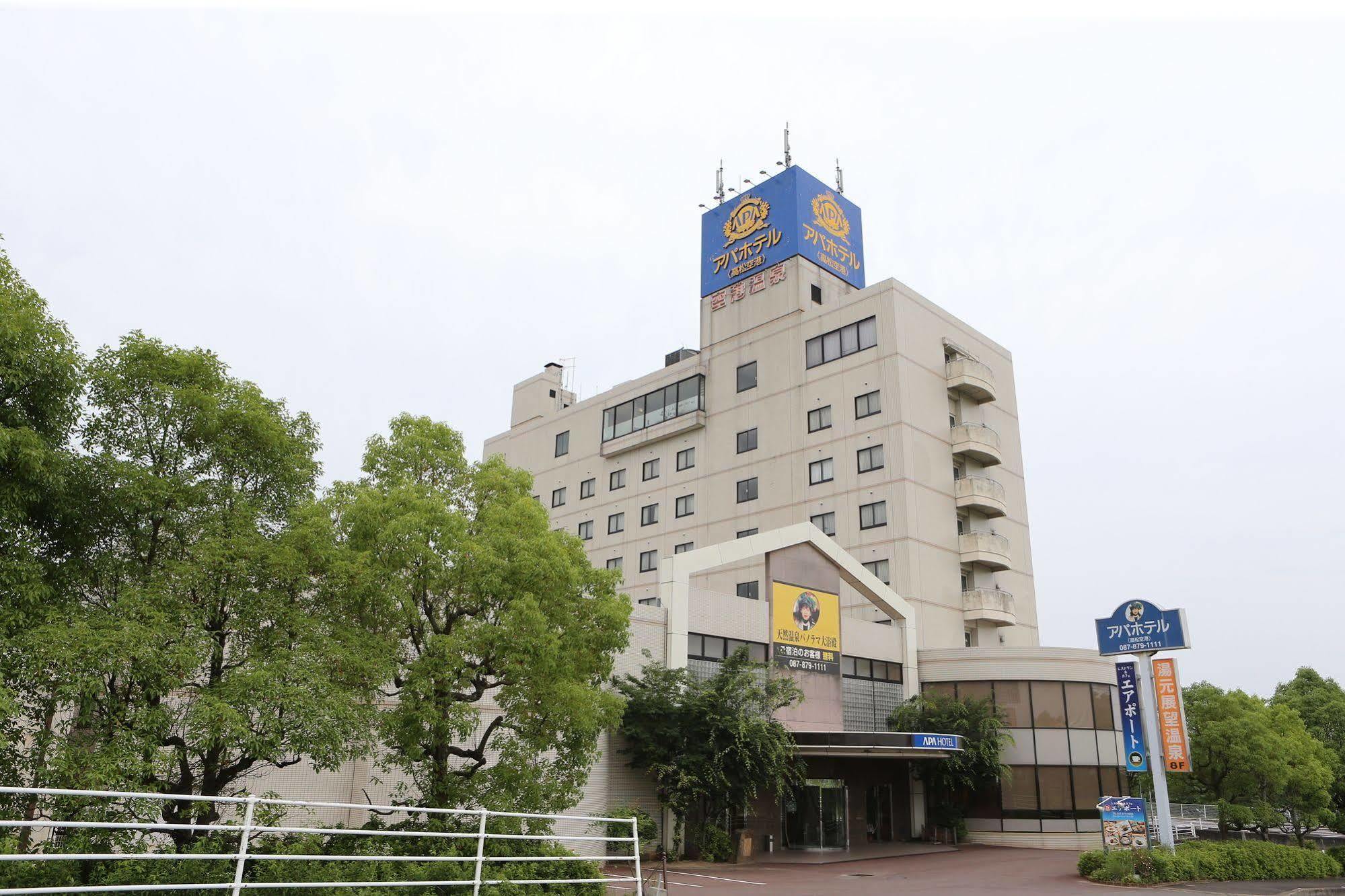 Apa Hotel Takamatsu Airport Exterior foto