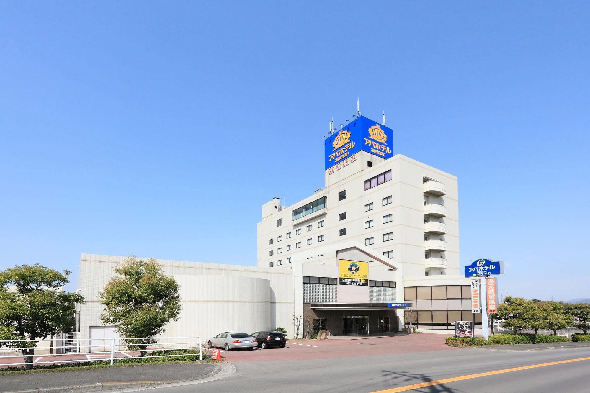 Apa Hotel Takamatsu Airport Exterior foto